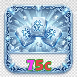 75c