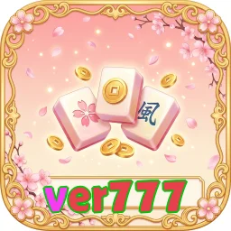 ver777